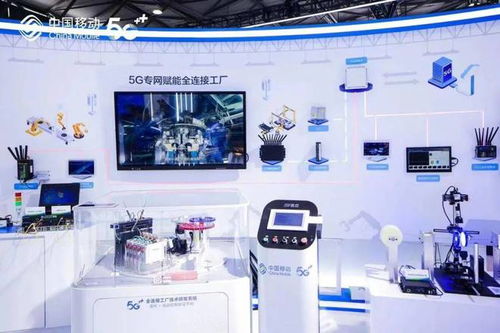 移動的數(shù)字未來 2023 MWC上海展現(xiàn)數(shù)字文化創(chuàng)意內(nèi)容應(yīng)用服務(wù)新圖景