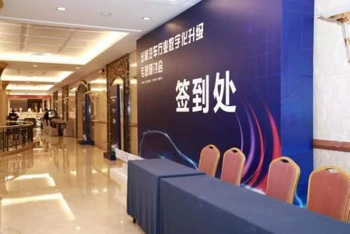 數(shù)字賦能，文化先行 昊瀚文化傳媒攜手中國交通報(bào)社、美團(tuán)打車共話出租汽車行業(yè)數(shù)字化升級(jí)新篇章