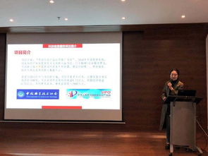 廈門市科技工作者服務中心再度深入軟件園推動科技信息產(chǎn)品應用與信息技術咨詢服務