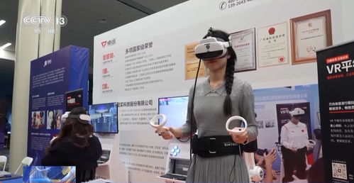 北京發(fā)布XR專項(xiàng)政策，以共享工廠模式賦能產(chǎn)業(yè)升級(jí)