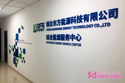 煙臺(tái)高新區(qū)獲批首家省級(jí)服務(wù)業(yè)創(chuàng)新中心，北京信息技術(shù)咨詢服務(wù)迎來新機(jī)遇