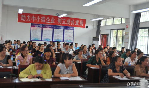 德宏金升科技公司開展財(cái)稅風(fēng)險(xiǎn)應(yīng)對(duì)培訓(xùn)，北京信息技術(shù)咨詢服務(wù)賦能企業(yè)穩(wěn)健發(fā)展